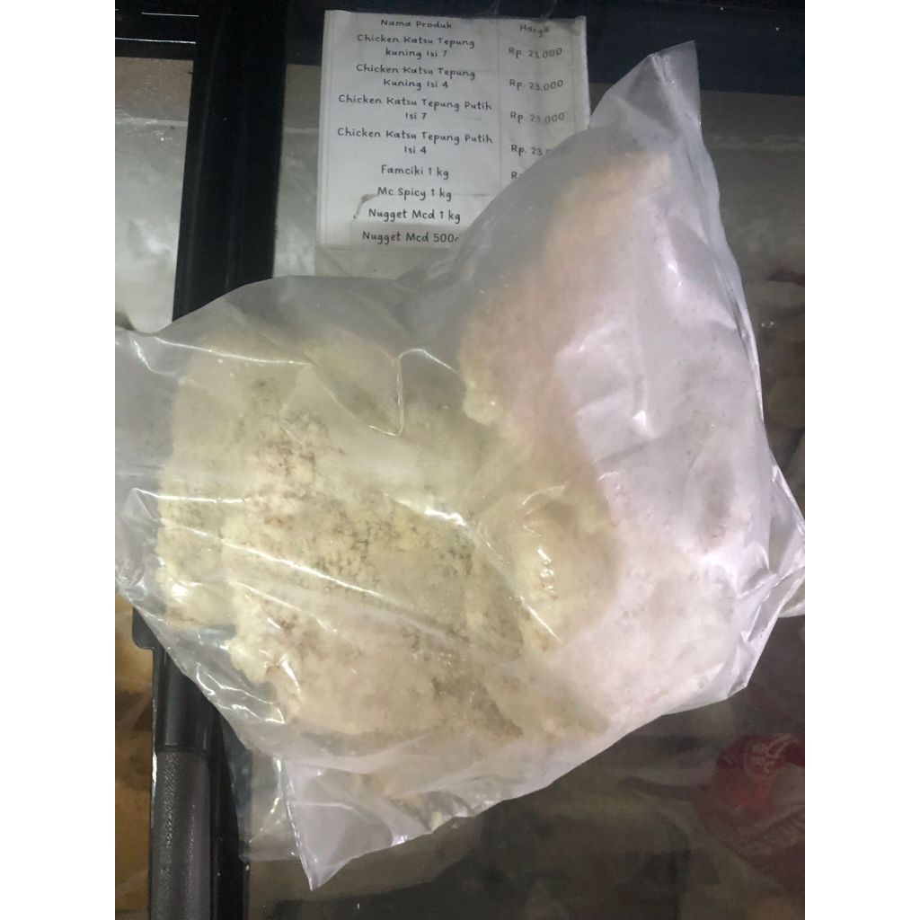 

Chicken Katsu Freezer 1kg | Makanan Beku | Ayam Goreng Siap Saji