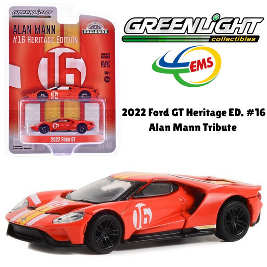 30395-GL - Greenlight 1/64 2022 Ford GT Heritage ED. #16 Alan Mann Tribute