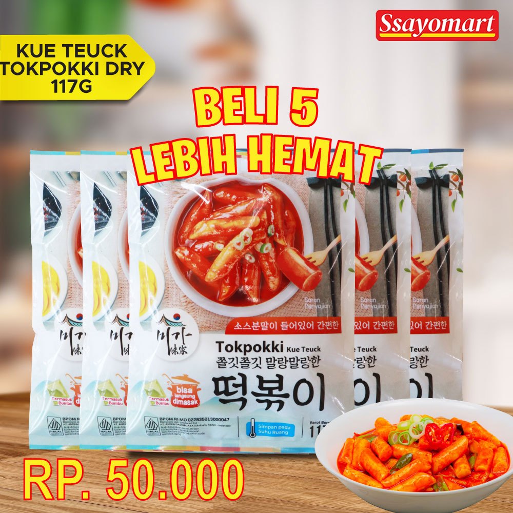 

(BELI 5 LEBIH HEMAT) Tokpokki Dry Miga 100g + Bumbu Tokpoki 17g Instan HALAL
