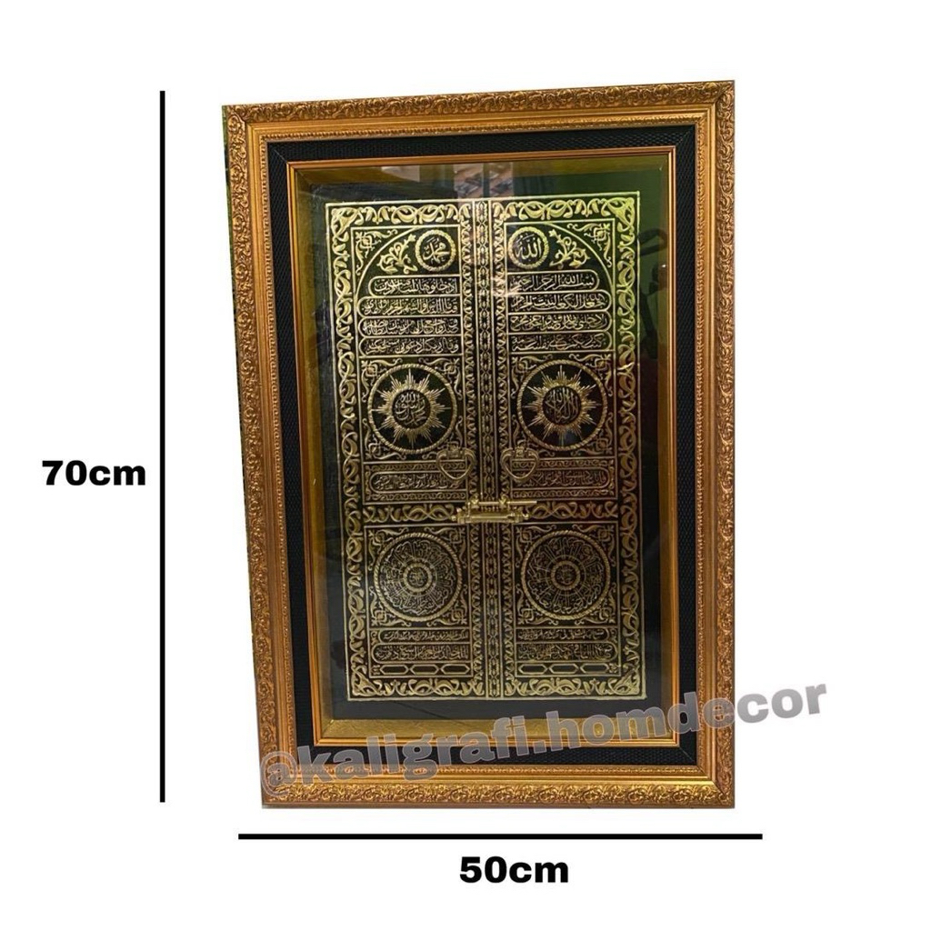KALIGRAFI PINTU KA'BAH