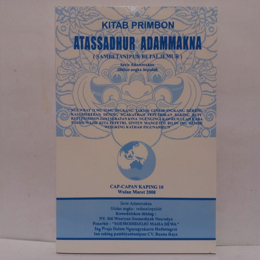 Kitab Primbon Atassadhur Adammakna - BR