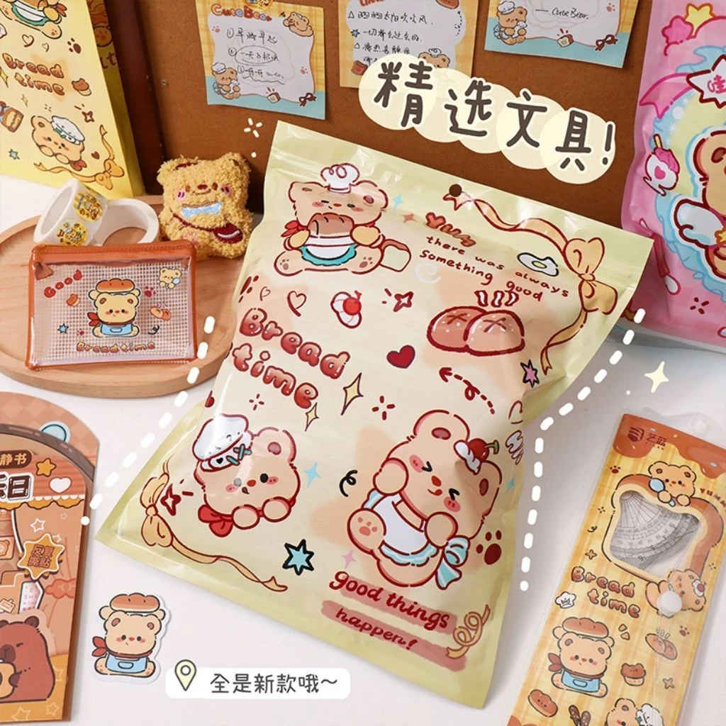 

DYPACK Blind Box Alat Tulis Bear Cream 8-10pcs atk