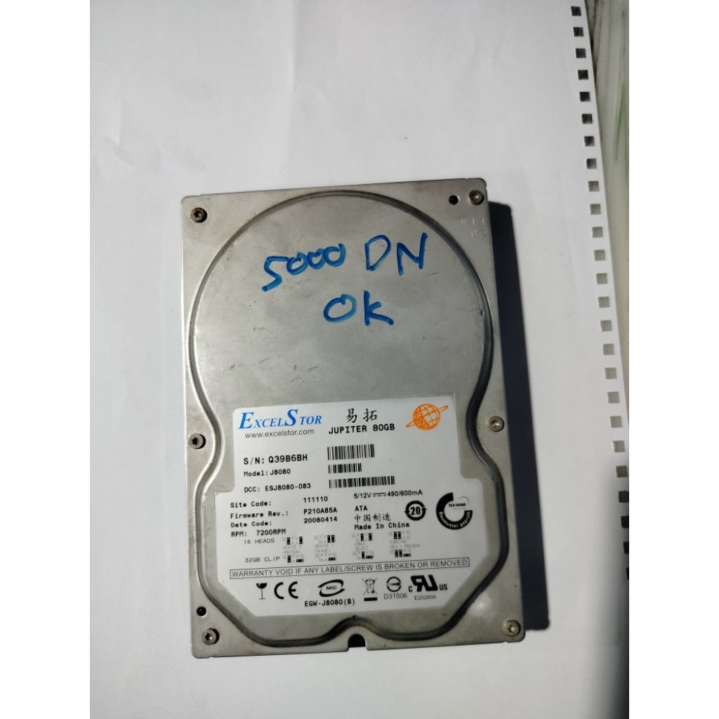 HARD DISK FOTO COPY IR 5000