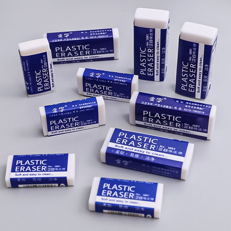 

Penghapus Pensil 2B Eraser Soft and Clean 2B