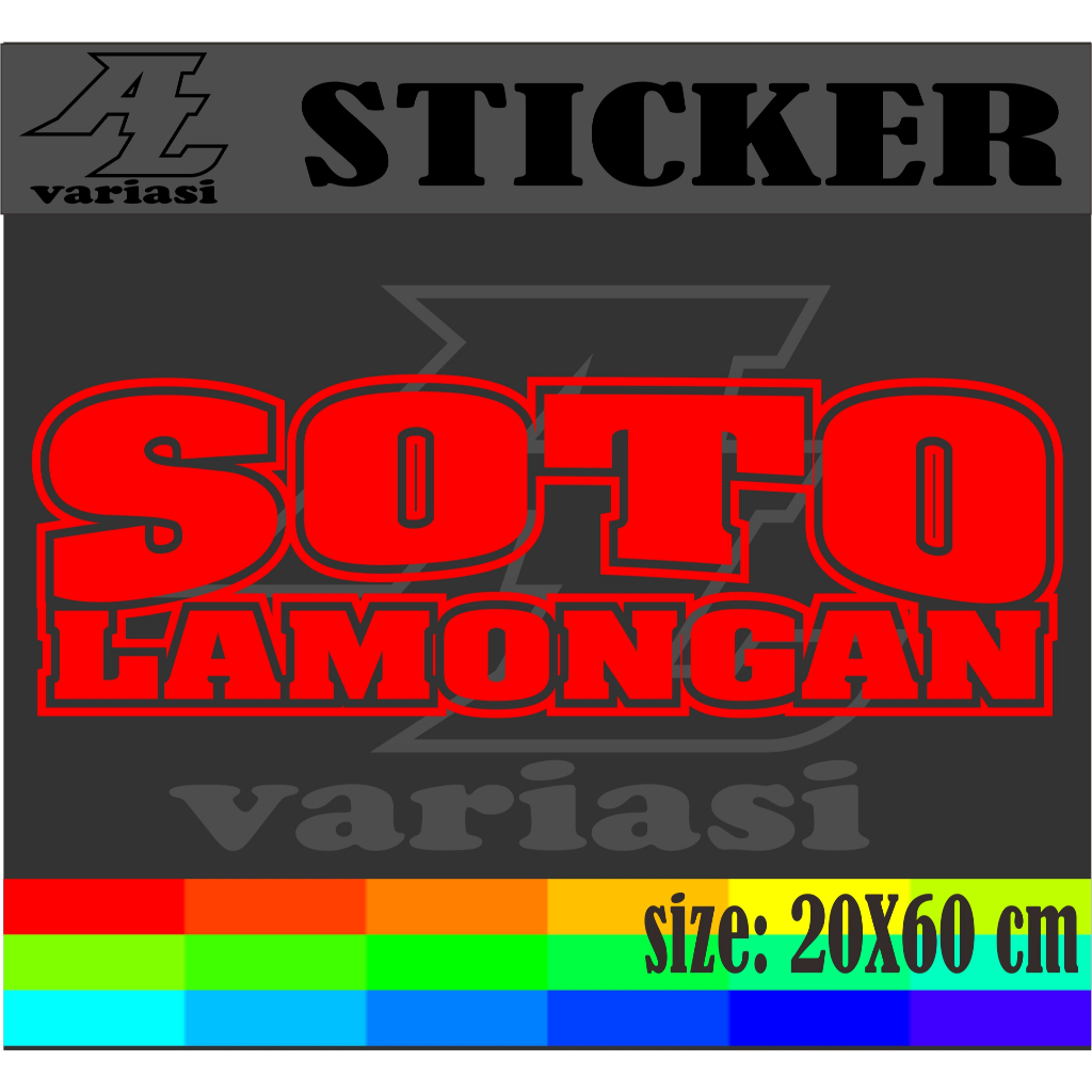 

Stiker cutting nama jualan soto lamongan dengan model molong ukuran 20x60 cm
