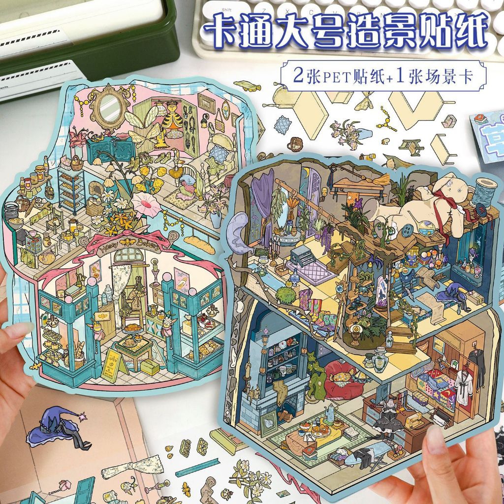 

Stiker DIY - Stiker 3D - Premium Stiker - High Quality Sticker - 3D Decorative Sticker - Stiker Lucu