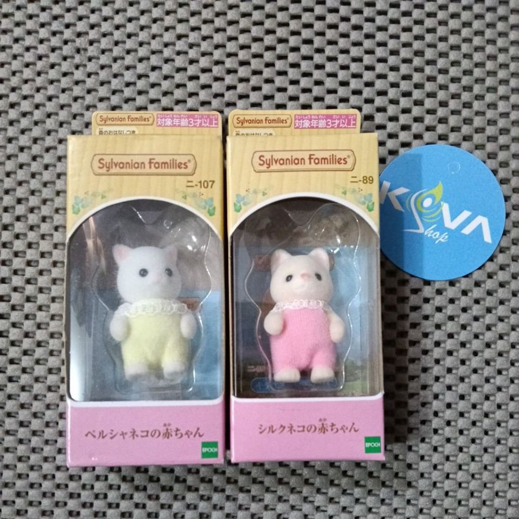 figure baby sylvanian families cm original epoch mainan sylvanian cat deer koala brand epoch