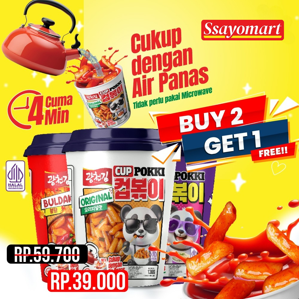 

(PROMO BUY 2 GET 1) CUP TOKPOKKI 130 GRAM / TTEOKPOKKI CUP / KOREAN SNACK / TOKPOKKI SIAP MAKAN / TOKPOKKI INSTAN HALAL
