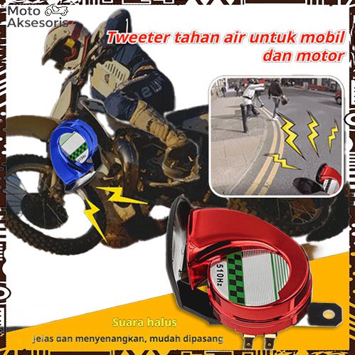 Tweeter Tahan Air Untuk Motor Dan Mobil | Speaker Siput Elektrik Tahan Air Volume Tinggi 12V Dengan 