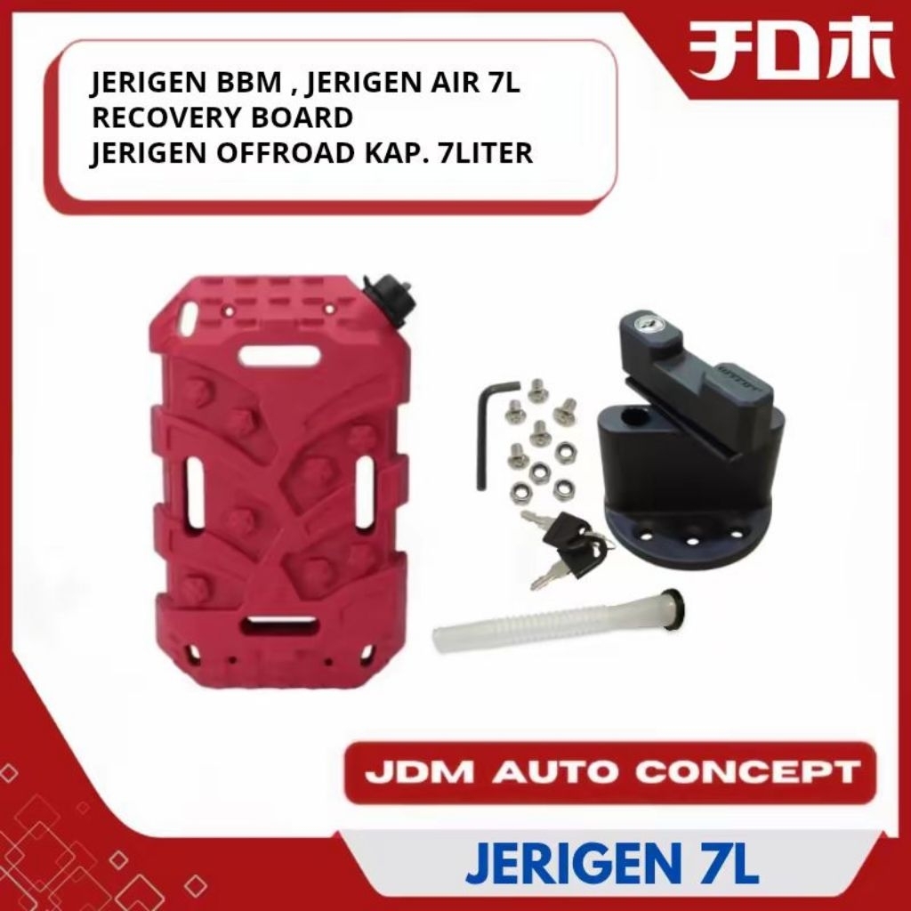 Jerigen Offroad 7Liter - Jerigen Bensin Solar Jerigen Air + Recovery Board