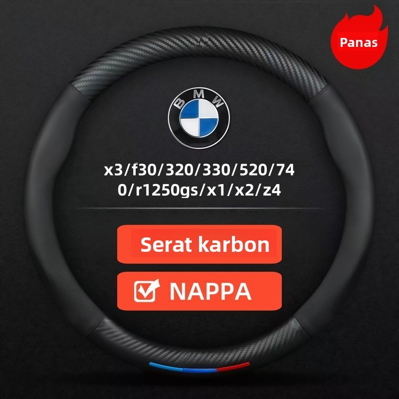 2025BMW, F30, g20, e90, e39, f10, x1, e46, x3, e90 520i, e90 530i, e60, x5 g05,penutup kemudi kulit 