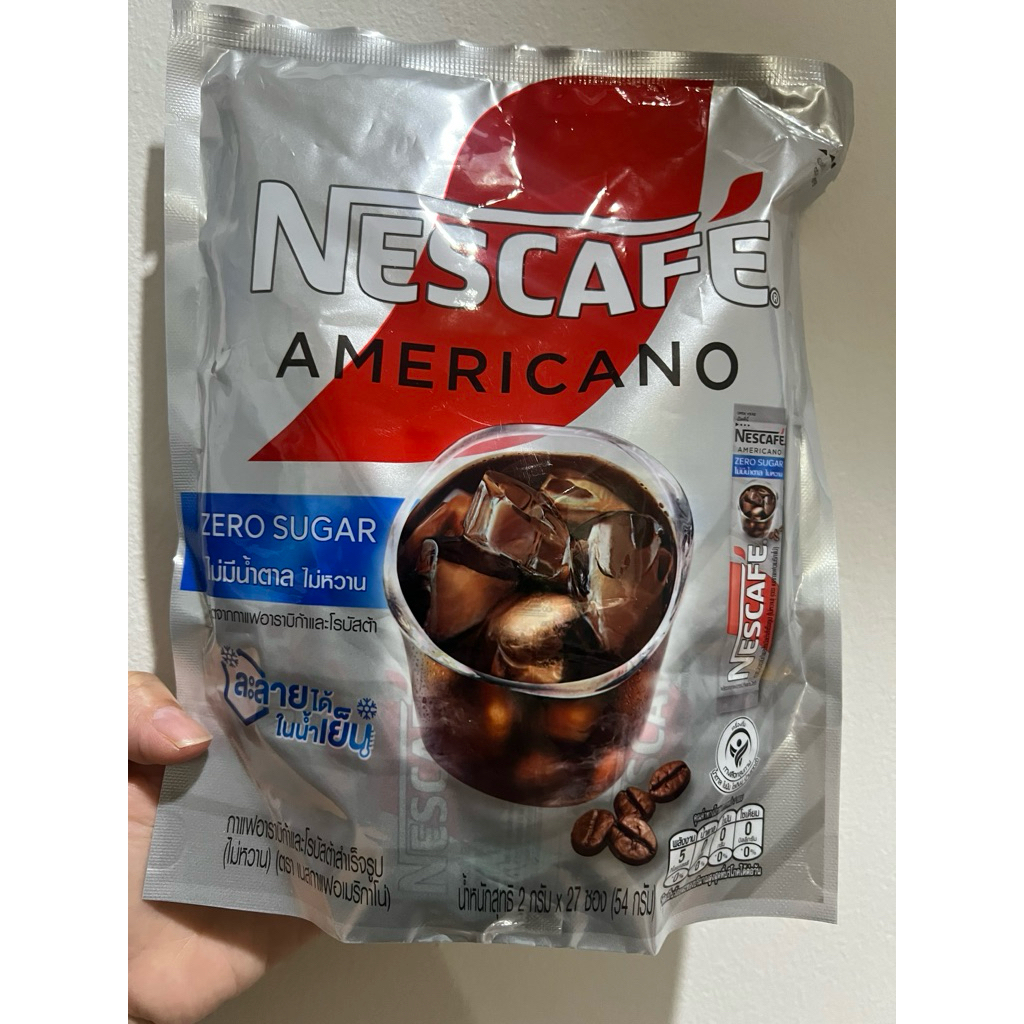 

Americano Tanpa Gula Original