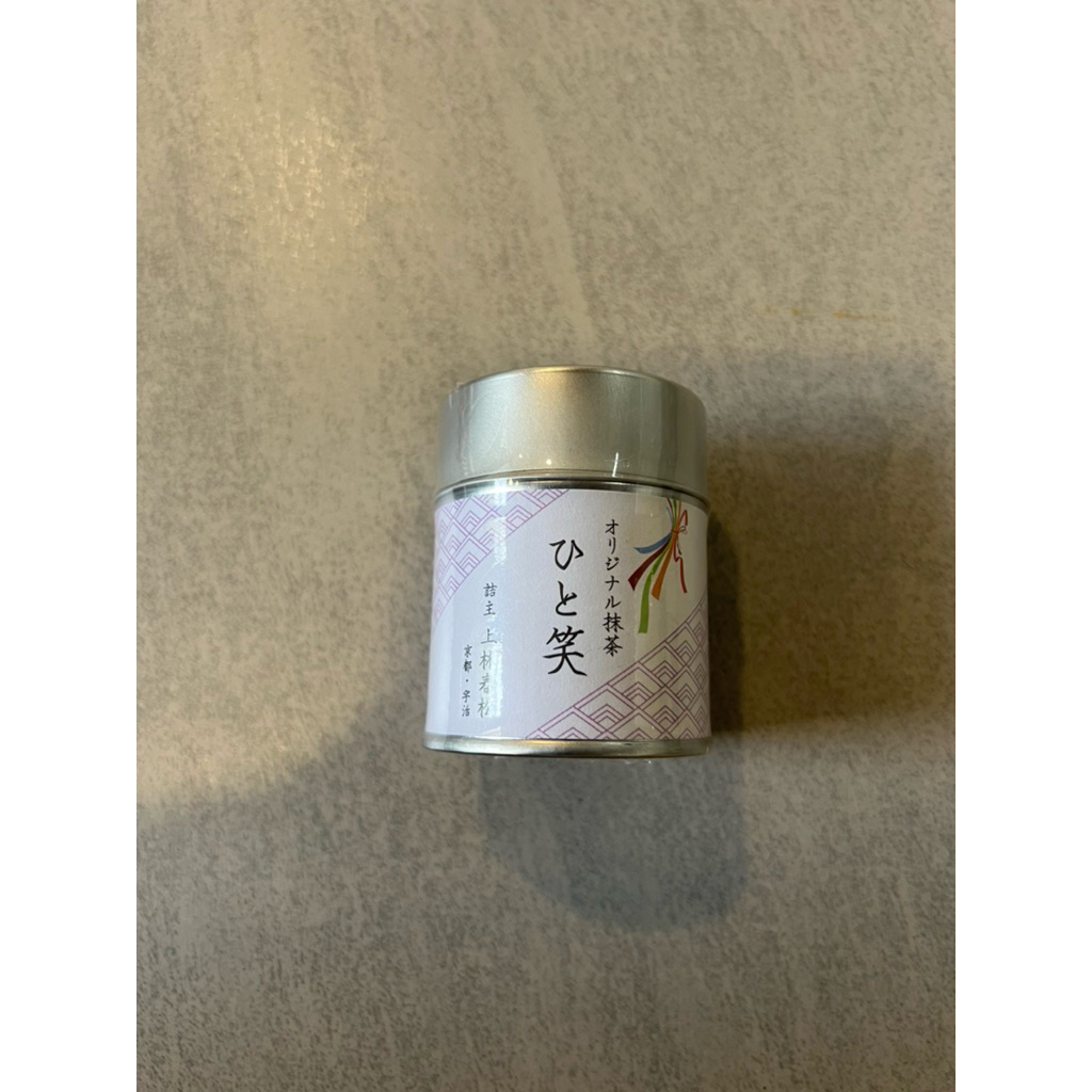 

Kanbayashi shunsho matcha Hitoe 30g / original uji store limited edition / matcha powder / ceremonial matcha / premium matcha