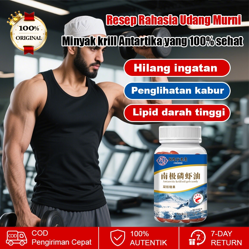 

Minyak krill Antartika () Kaya akan Omega-3 dan astaxanthin Tanpa gula Meningkatkan kesehatan jantung dan pembuluh darah Minyak ikan untuk dewasa