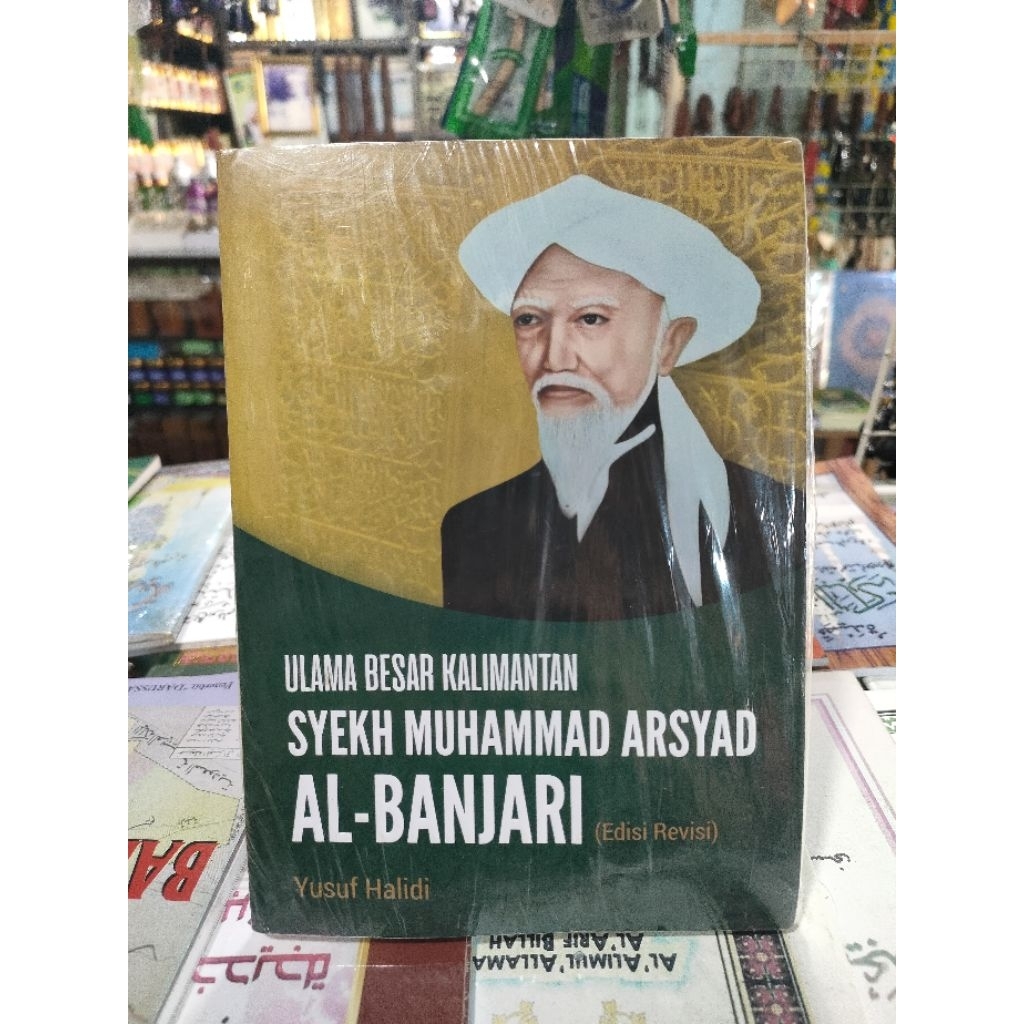 Buku SYEKH MUHAMMAD ARSYAD ALBANJARI