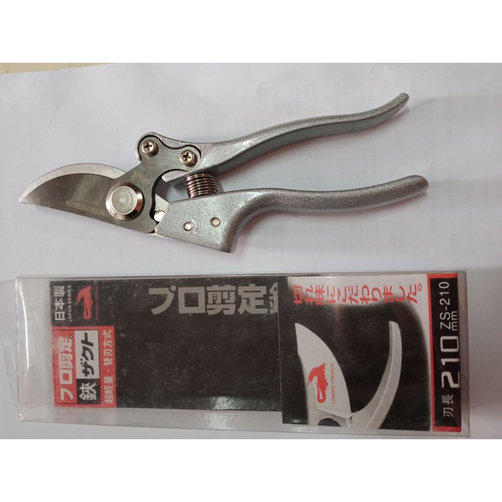 

Gunting bunga 8" merek comodo