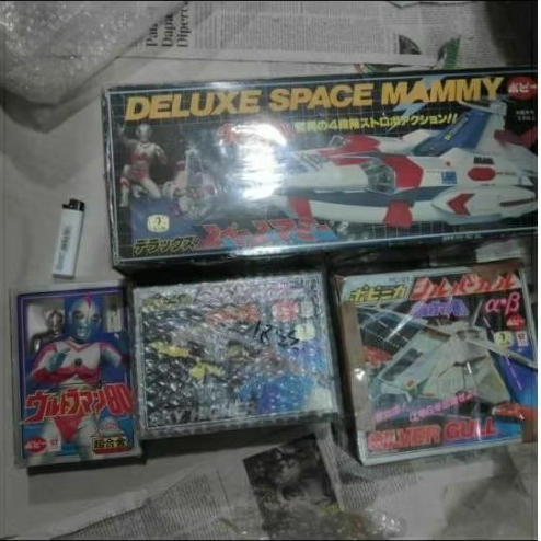 Popy Ultraman 80 set DX space Mammy silver gull sky higher diecast vintage japan rare langka bkn Ban