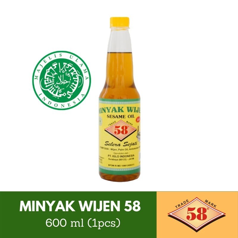 

Saos 58 - Minyak Wijen Halal (600 ml)