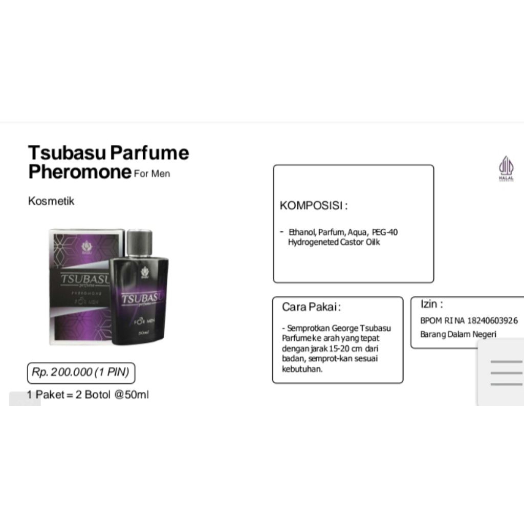 tsubasu parfume pheromone