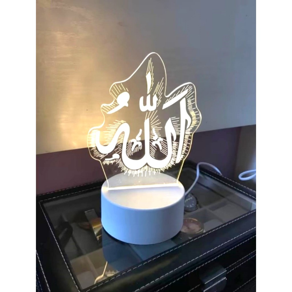 Lampu LED 3D Acrylic Aesthetic Transparant Kaca Bening Akrilik Pajangan Hiasan Kado Lafadz Allah
