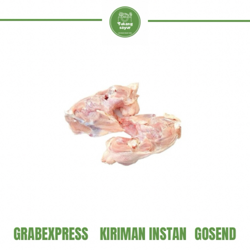 

kerongkongan Ayam 1kg - TukangSayurLampung