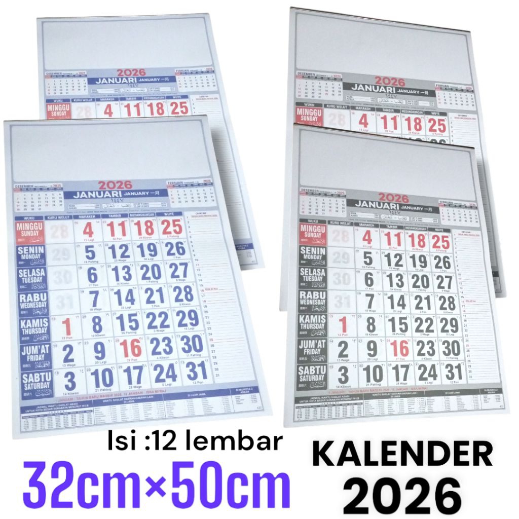 

Kalender 2026 dinding polosan , 32cm×50cm,CEK HARGA GROSIR YA KAK