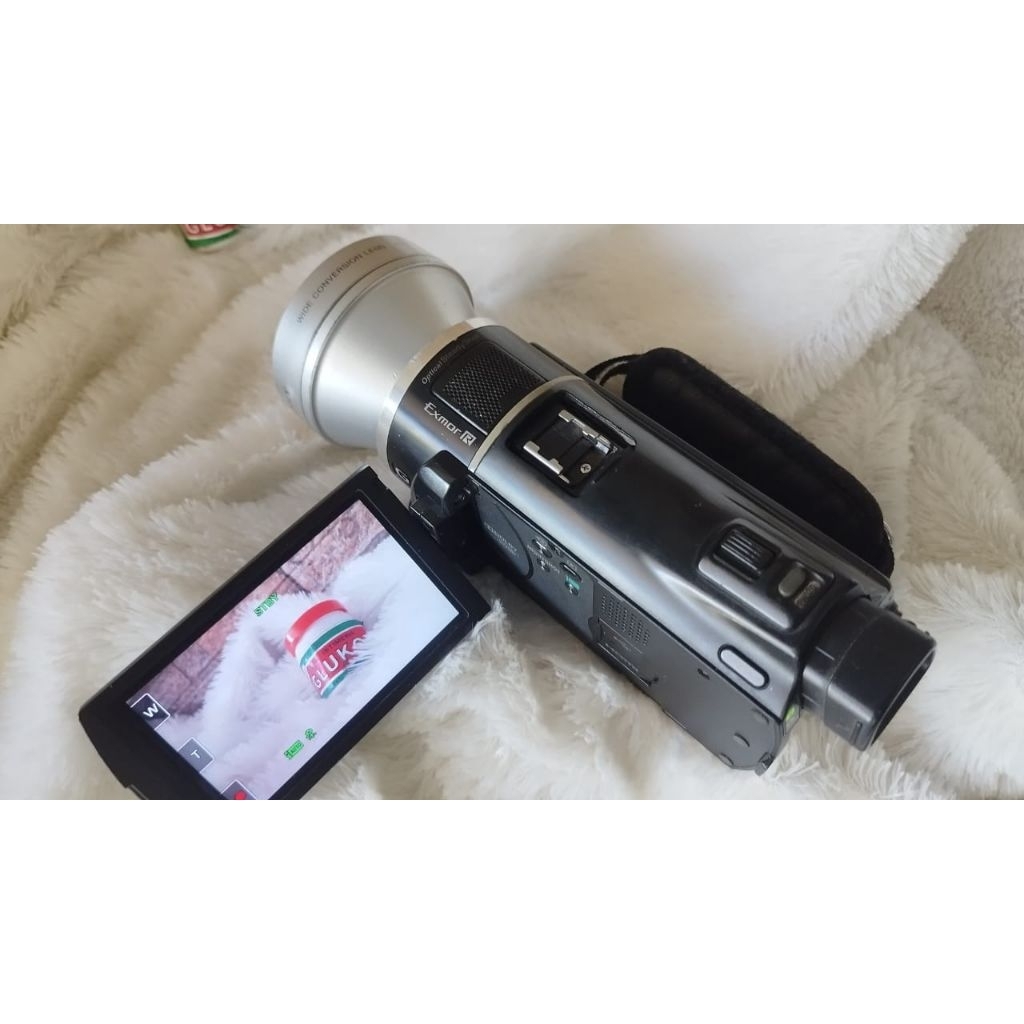 kamera video sony full hd mc50