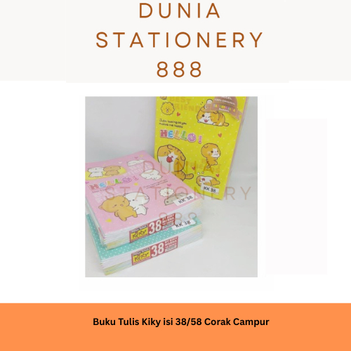 

(10 buku) BUKU TULIS SEKOLAH 38/58 LEMBAR KIKY / BUKU OKEY GARIS isi 1 PACK