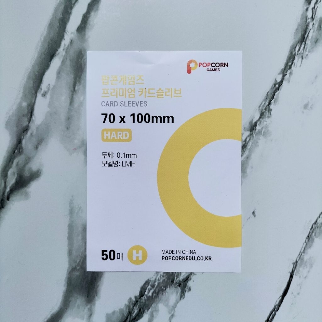 Inner Sleeve Photocard Eceran (Popcorn)