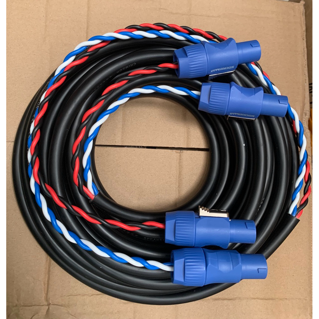 10Meter Kabel Speaker Crimson isi 4x2,5 mm Sudah Dirakit Jack Speakon Soundmax SM4CX - Kabel Audio P
