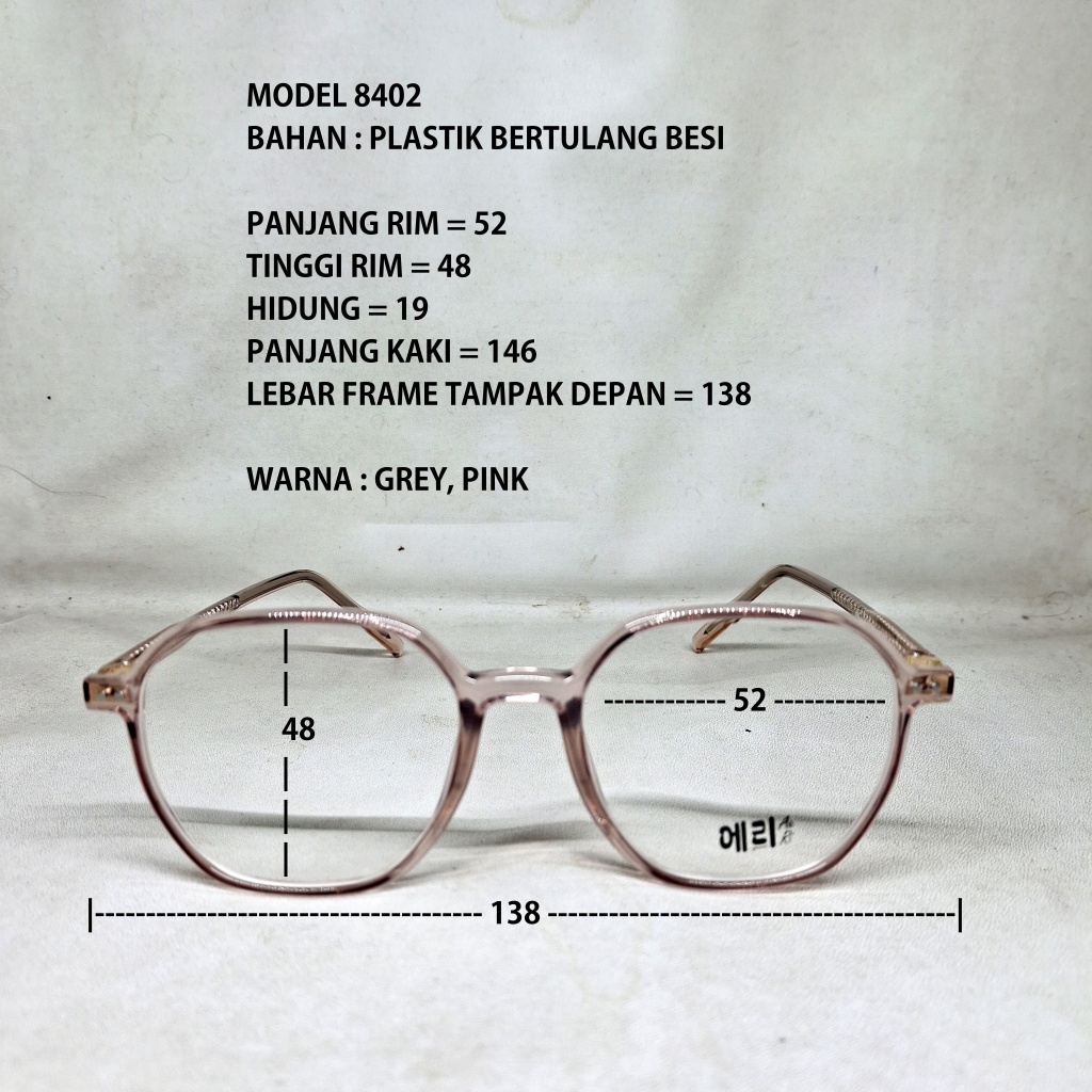 FRAME KACAMATA 8402 PLASTIK BERTULANG BESI MUKA SEDANG CEWEK COWOK