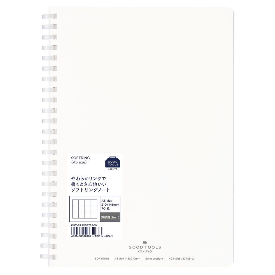 

Kokuyo Good Tools Soft Ring Notebook A5 70 Sheets 5mm Grid