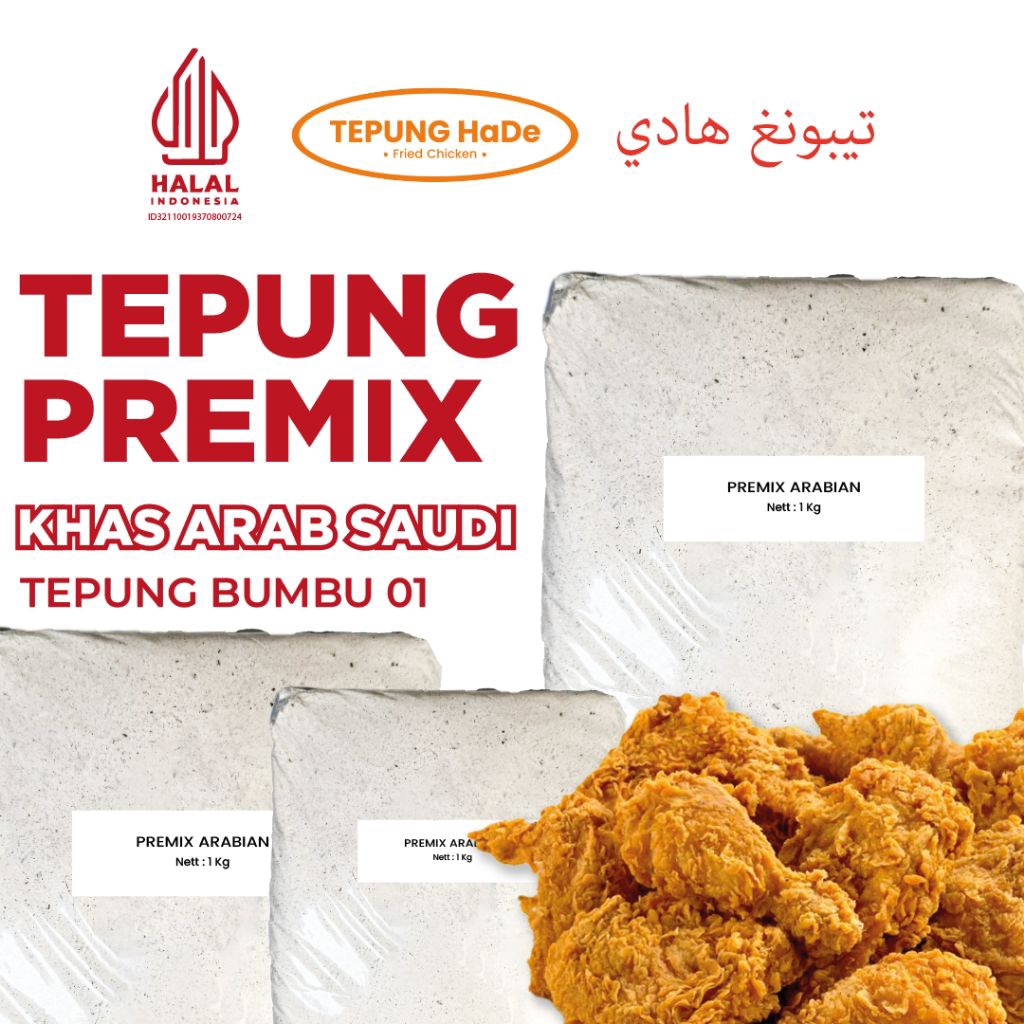 

Premix Ayam Goreng Crispy Halal 1kg - Tepung Biang Khas Arab Saudi Praktis