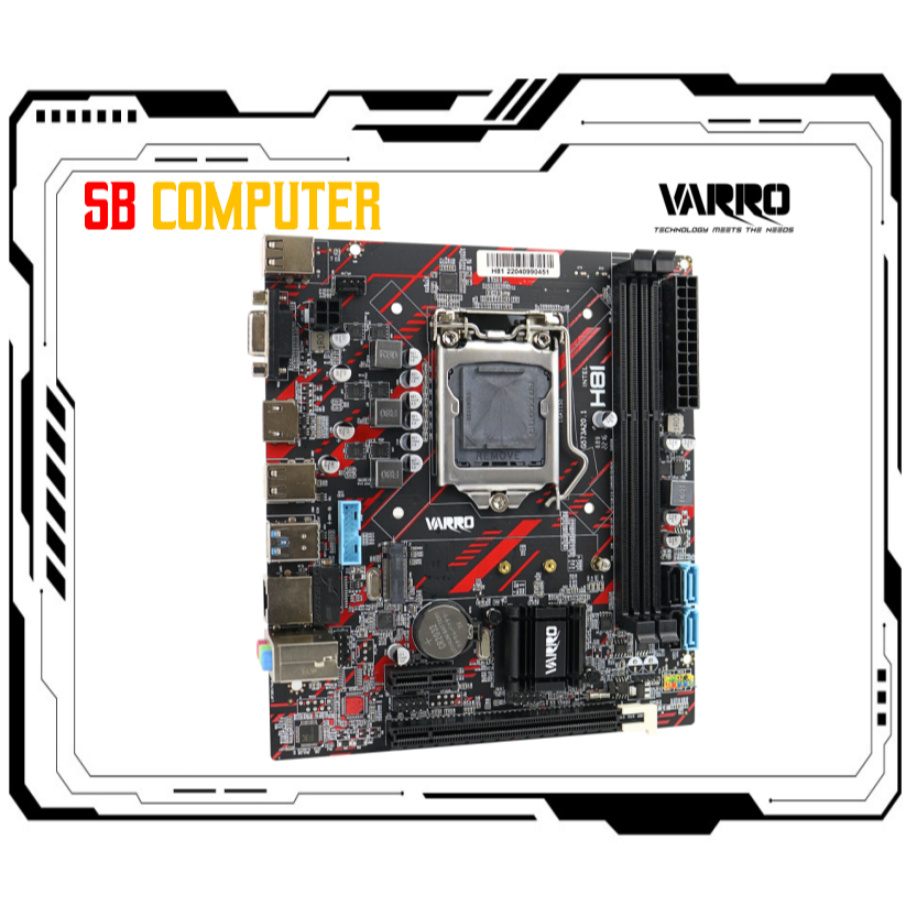 Motherboard Varro H81 Plus/B85 M.2 NVME (LGA 1150/SUPPORT INTEL GEN 4 & 5) M-ATX