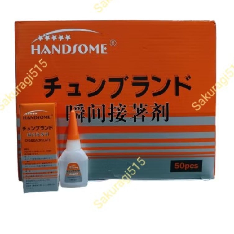 

Lem cair Handsome Tutup Kuning / Lem super/ Lem Tetes/ Lem Korea