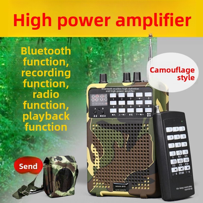 Bird Caller/Speaker Buruan Bluetooth/Pemanggil Buruan 48W Di Lengkapi Mic Fokus pada Pemandu Pengaja