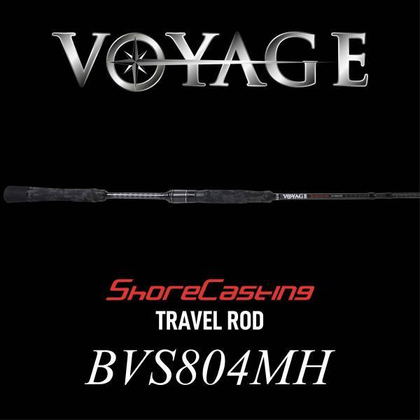 ROD BONE VOYAGE SHORECASTING SPINNING BVS804MH PE1-2 | TRAVEL ROD