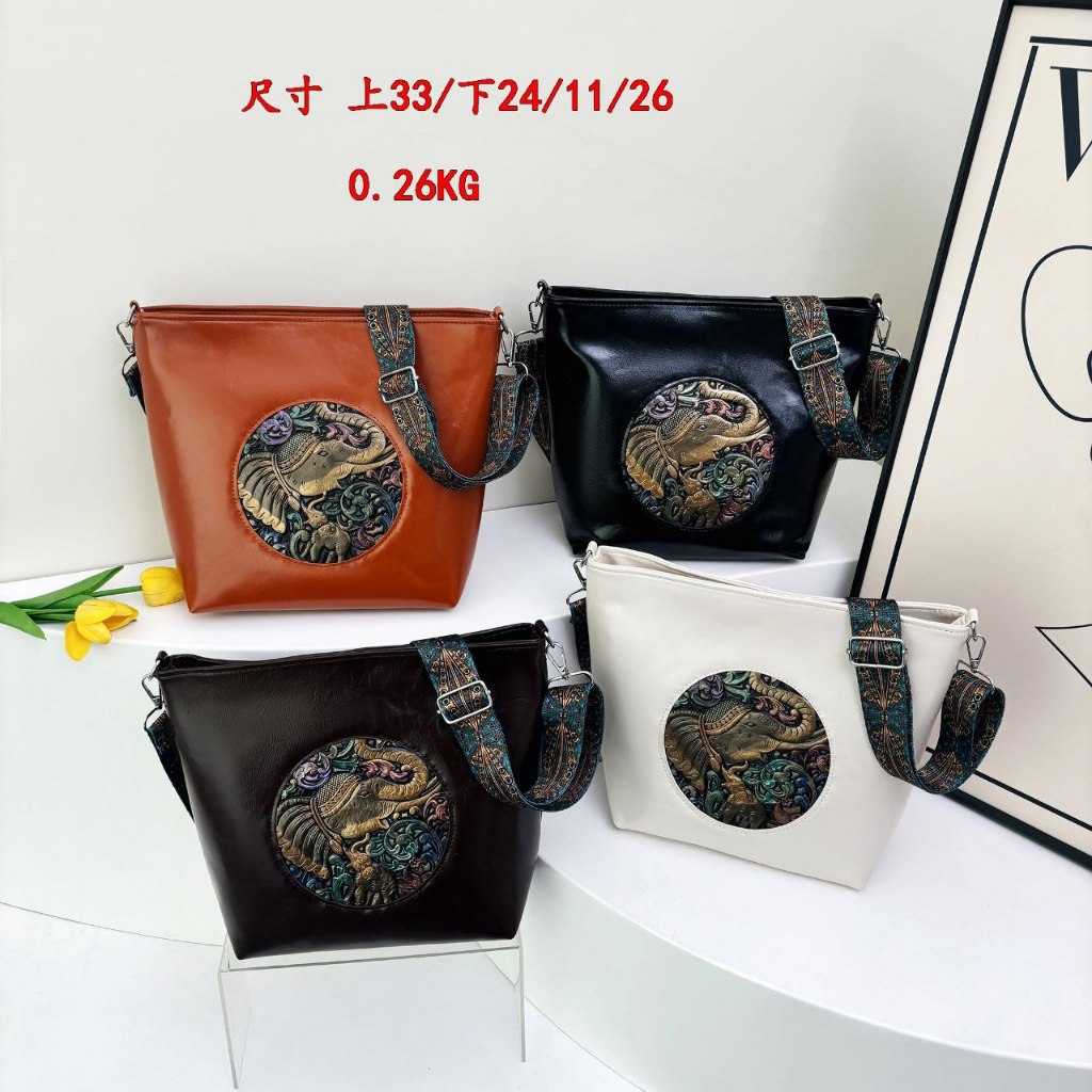 TAS2925 // TAS SLEMPANGAN GAJAH IMPORT THAILAND