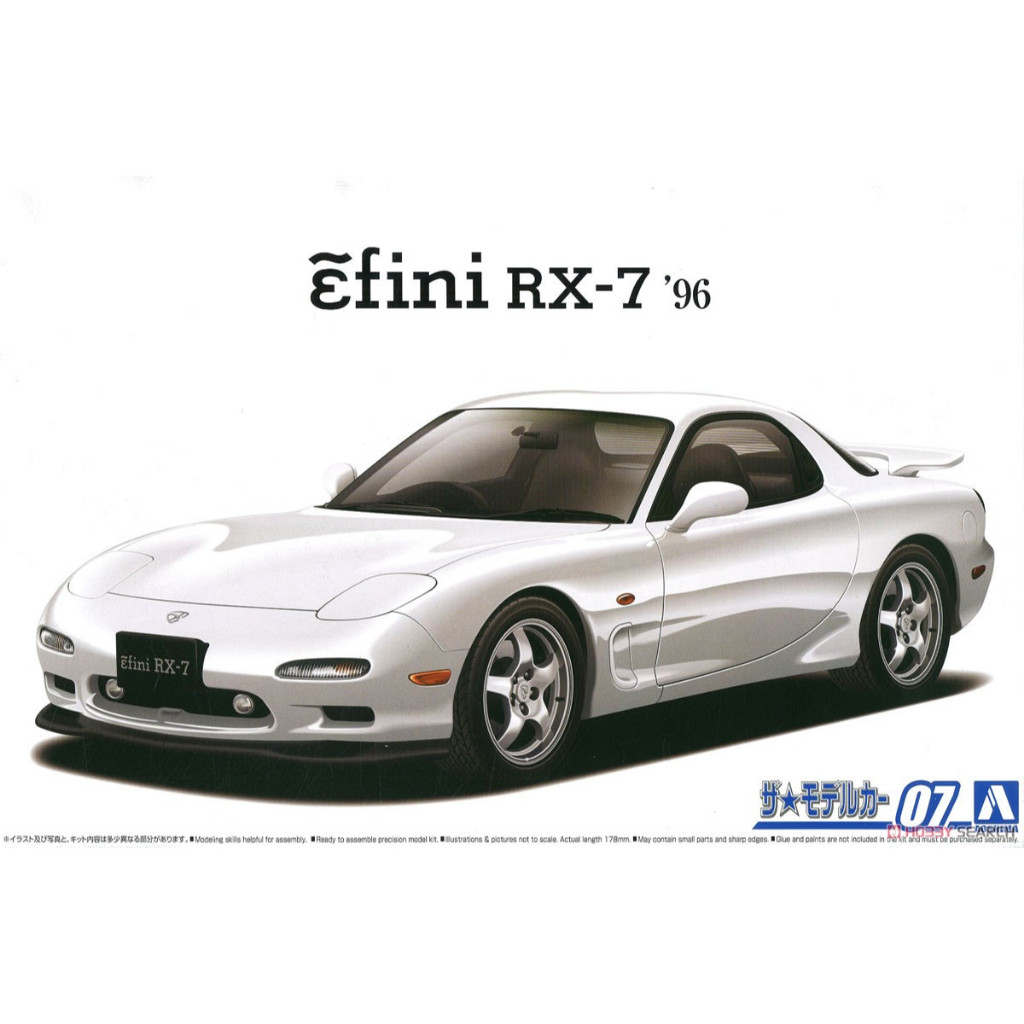 Aoshima 06127 1/24 Mazda FD3S RX-7 Efini 1996