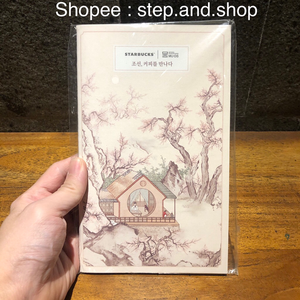 

Starbucks Notebook - Buku Notes Putih Kosong - National Museum 2025 Ed - Limited Edition