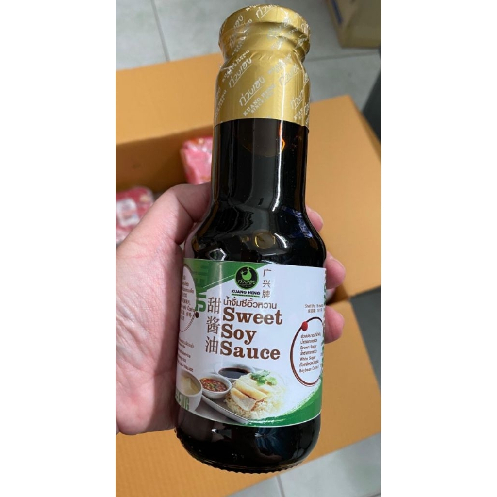 

IMPORT THAILAND PRATUNAM CHICKEN RICE KECAP MANIS SAUCE KUANG HENG BRAND 350grams