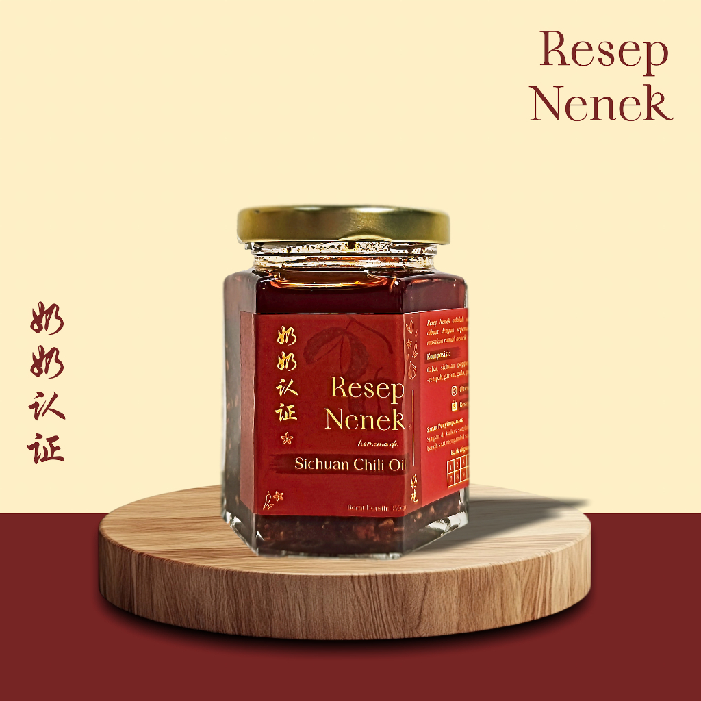 

Sichuan Chili Oil Homemade by Resep Nenek