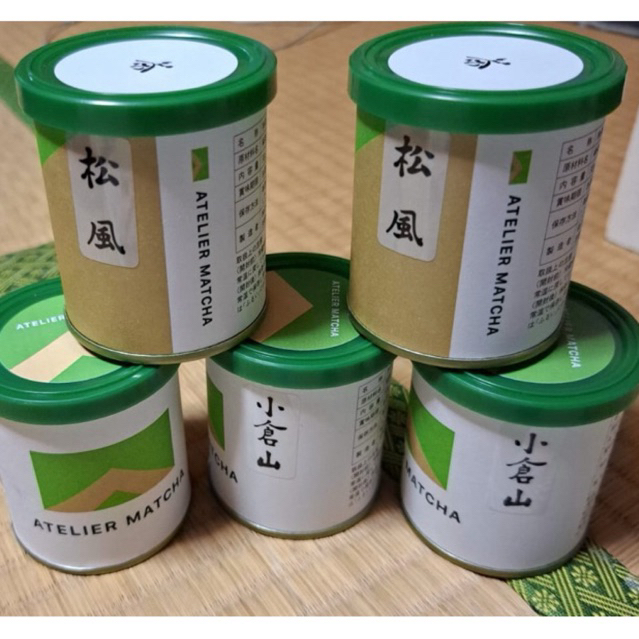 

Atelier Matcha Ogurayama dan Matsukaze