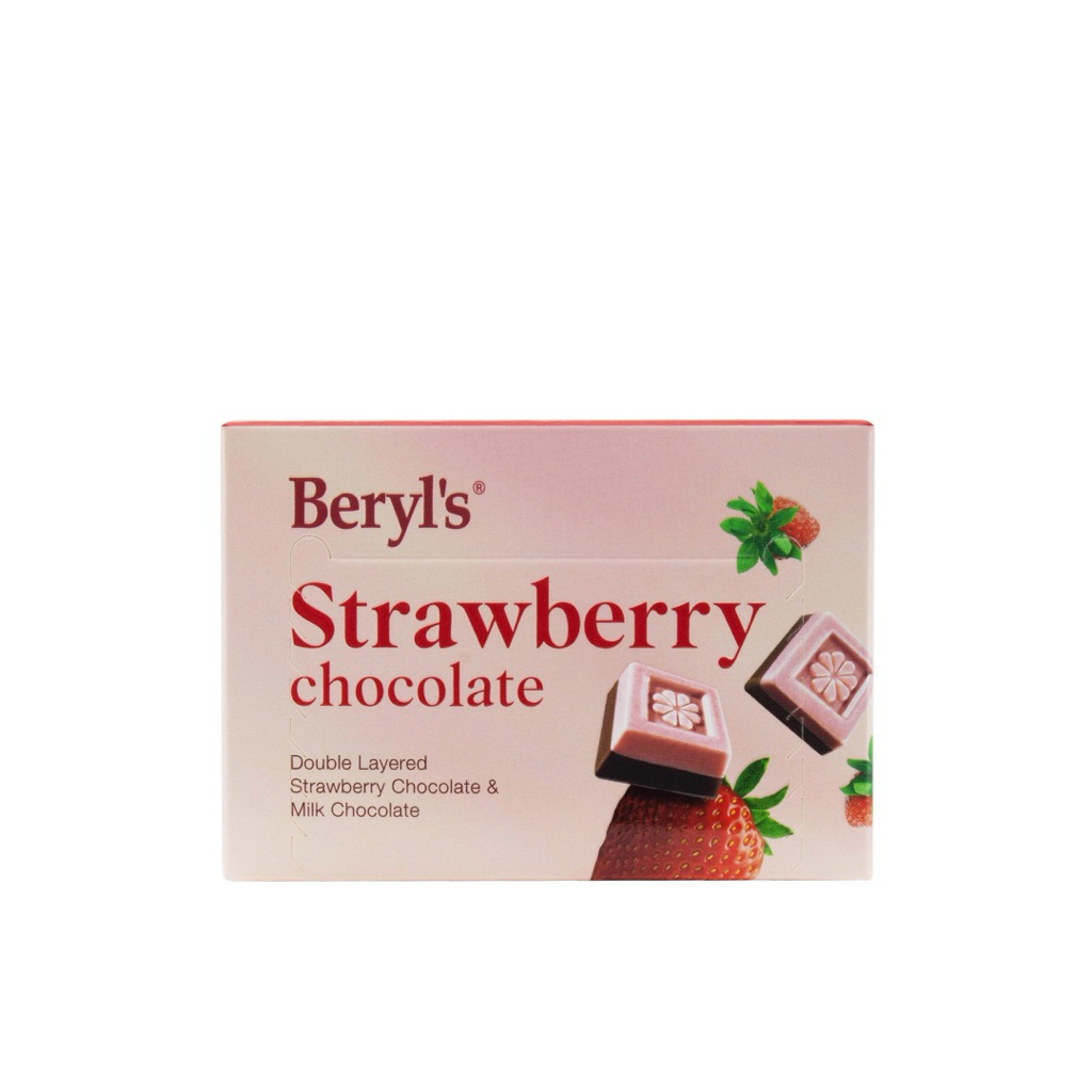 

BERYL’S Strawberry with Milk Chocolate handcarry MALAYSIA | Coklat Beryl’s rasa strawberry 60gr