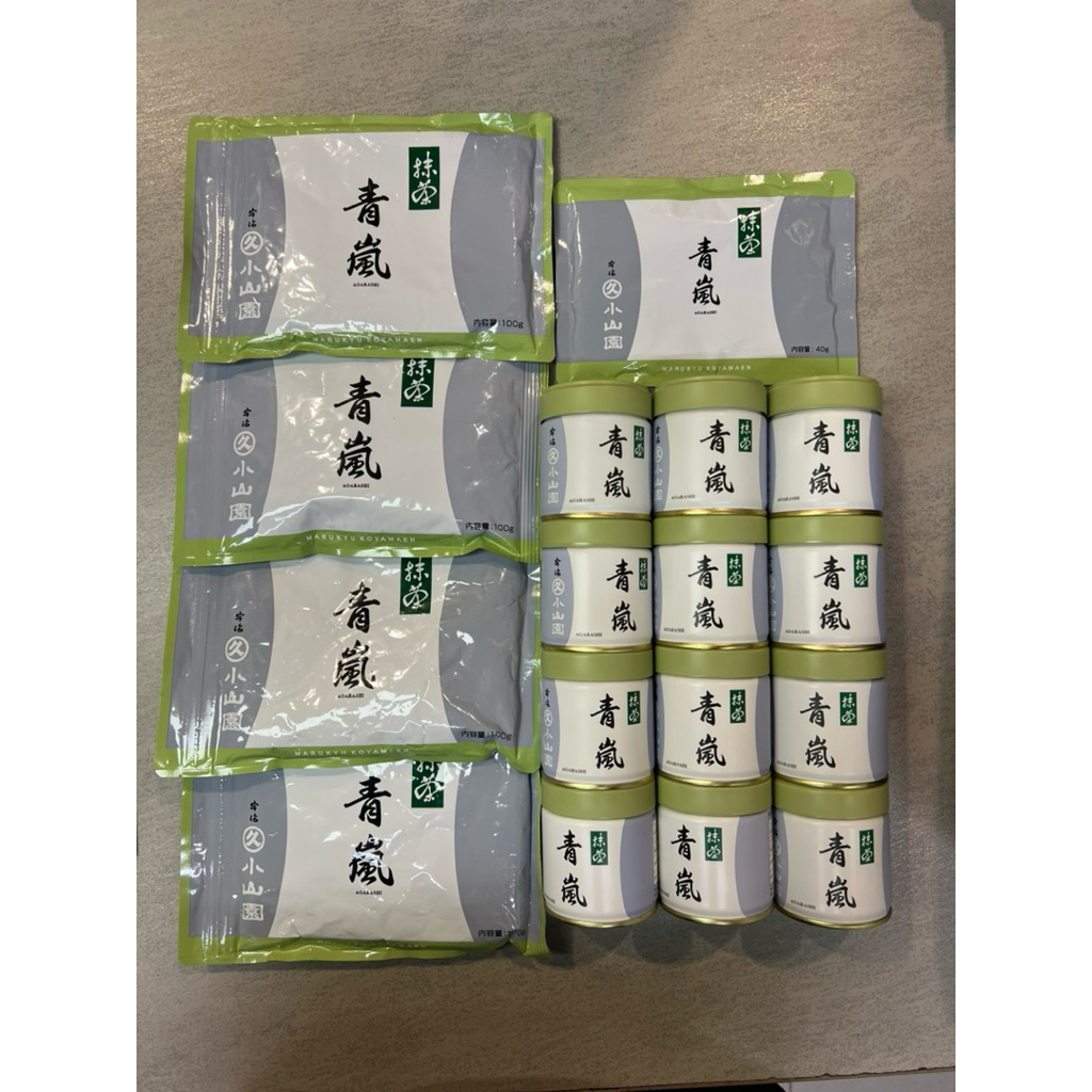 

marukyu koyamaen aorashi matcha 40g 100g / matcha powder / ceremonial matcha / premium matcha