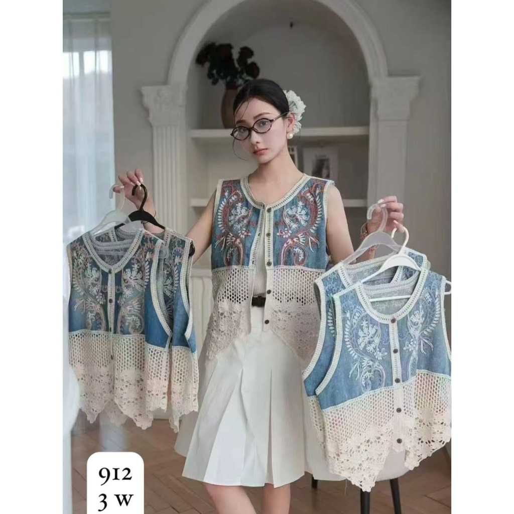 Vest Denim Rajut Crochet || Outer Full Brukat