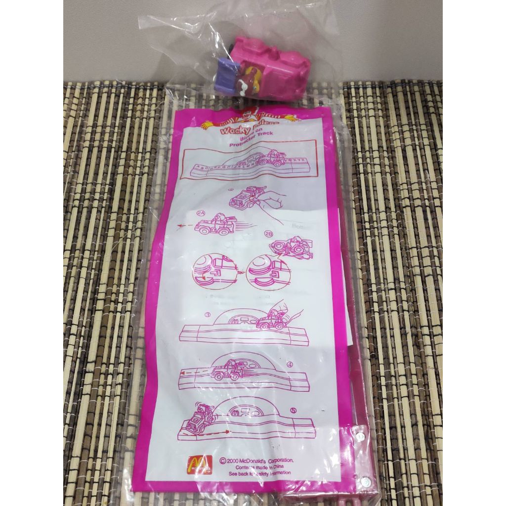 

YOURNEEDS | Happy Meal Wacky ruler