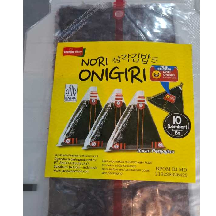 

Nori Onigiri 1HALAL 13g (10 Pieces) - Authentic Japanese Snack