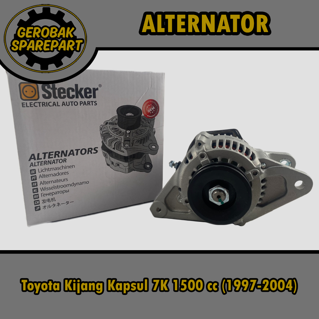 Alternator Dinamo Ampere - Toyota Kijang Kapsul 7K 1.5 1500cc Stecker
