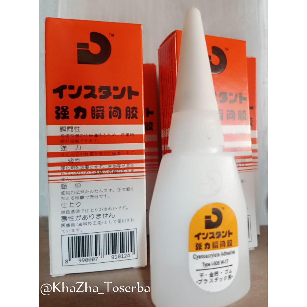 

Lem korea/lem setan super kuat